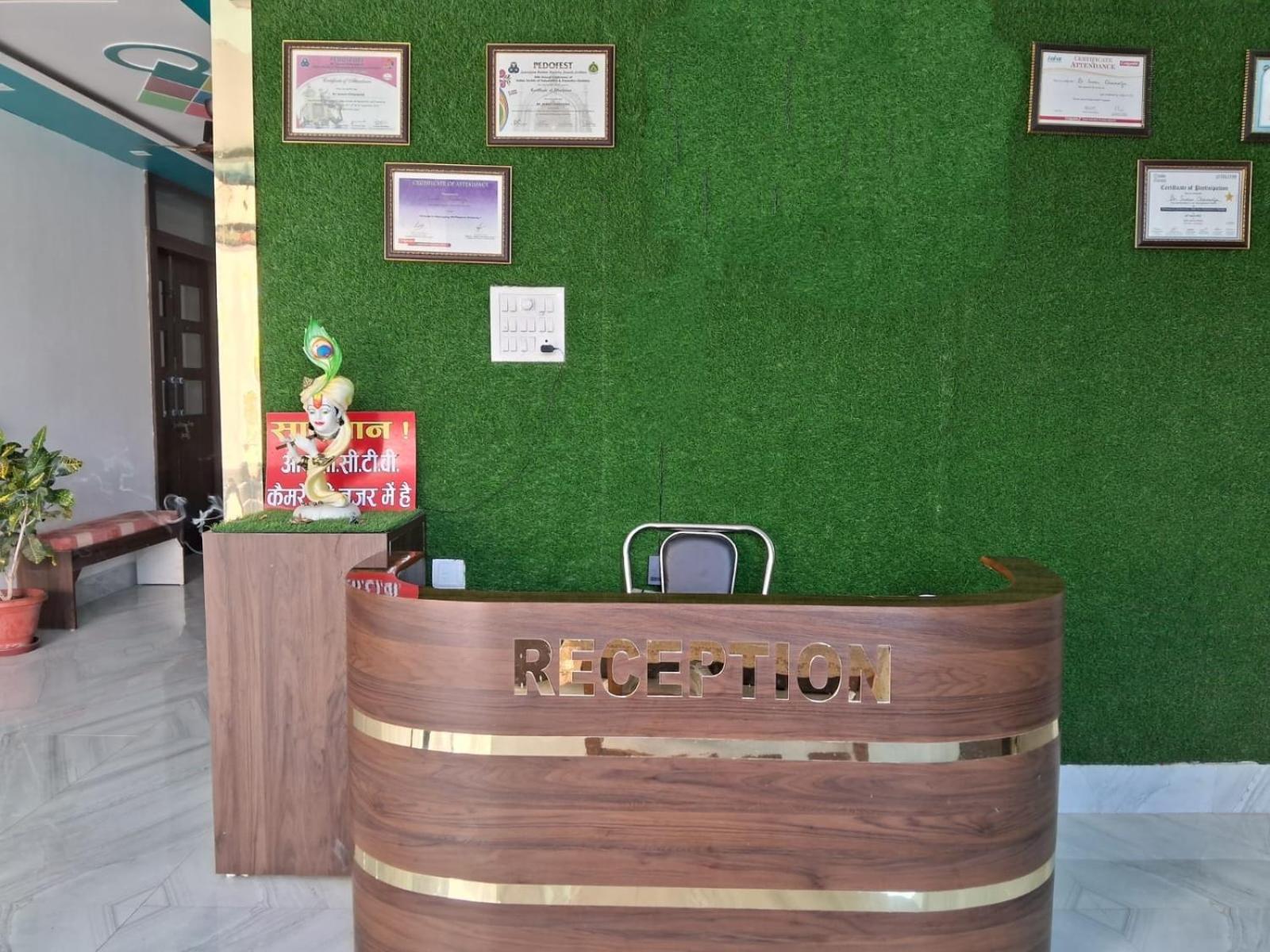 Holidayy Inn Allāhābād Junction 외부 사진